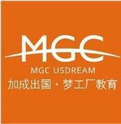 成都?jí)艄S教育咨詢服務(wù) 助力學(xué)子規(guī)劃未來，點(diǎn)亮夢想之路