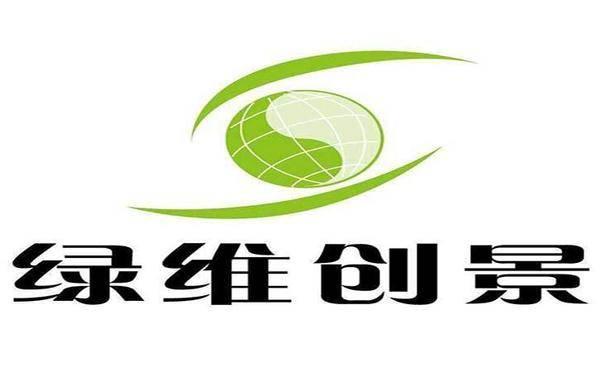 導(dǎo)致旅游景區(qū)暴增,然而前期沒(méi)有正規(guī)的景區(qū)管理公司或者自己進(jìn)行管理