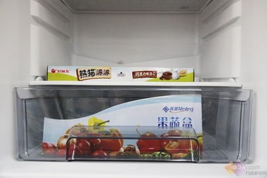 中秋佳節家電讓利，全線優惠不容錯過